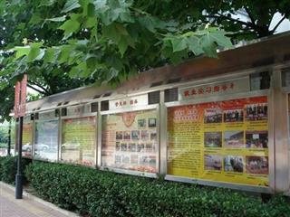 廊坊市电子信息工程学校 廊坊市职教中心